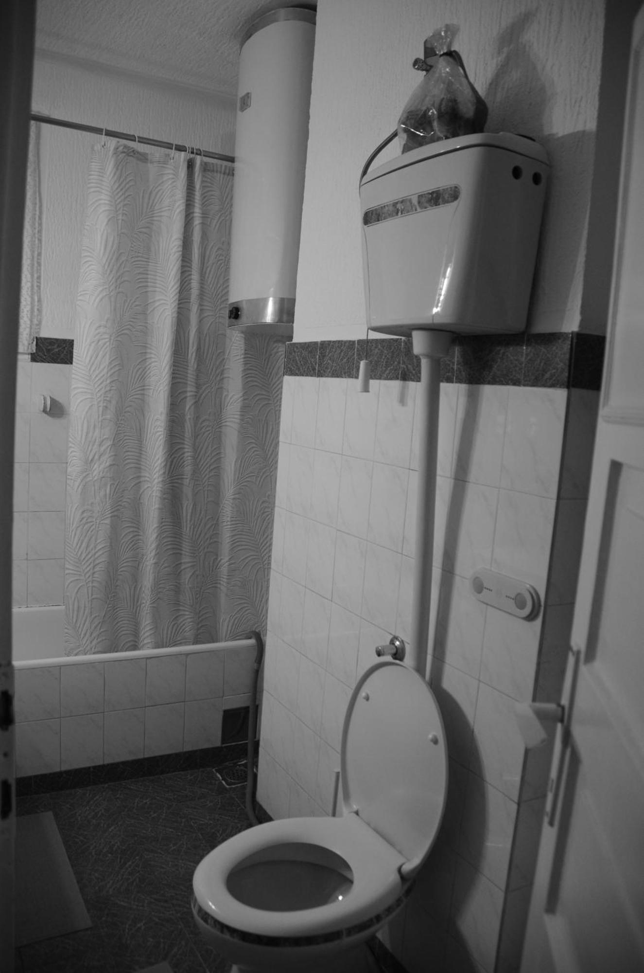 Appartement Cerak Lux à Belgrade Extérieur photo